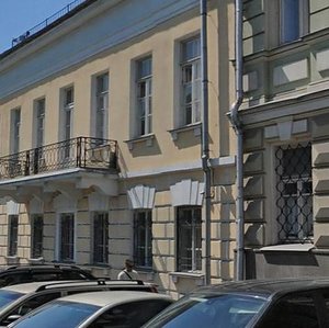 Manezhnaya Street, 7с2, Moscow: photo