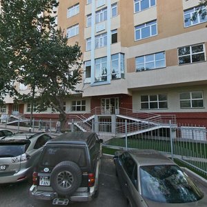 Bogenbai Batyr Street, 279, Almaty: photo