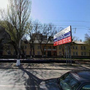 Mikhaila Nagibina Avenue, 41, Rostov‑na‑Donu: photo