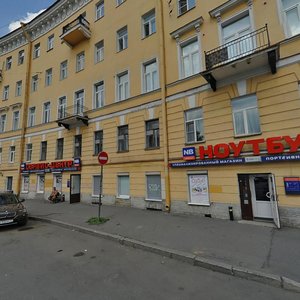 Moskovskiy Avenue, 14 ، سان بطرسبرغ: صورة