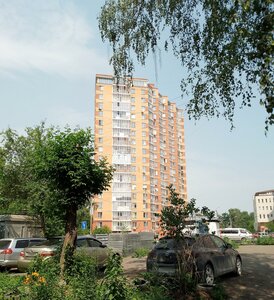 Ulitsa Koshurnikova, 29/5, Novosibirsk: photo
