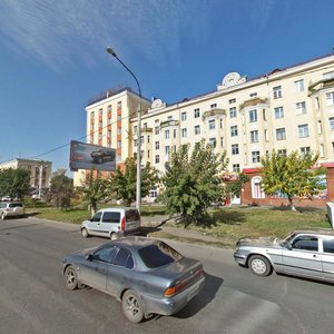 Gazety Krasnoyarskiy Rabochiy Avenue, 44 ، كراسنويارسك: صورة