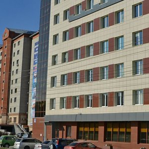 Vladimirovskaya Street, 26/1, Novosibirsk: photo