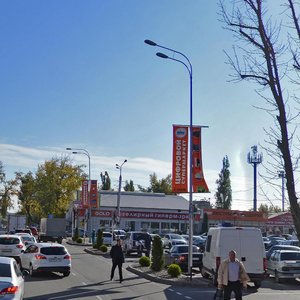 Uralskaya Street, 102, : foto
