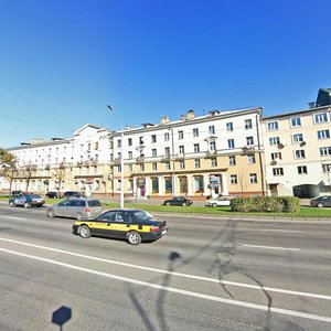 Partyzanski Avenue, No:43, Minsk: Fotoğraflar