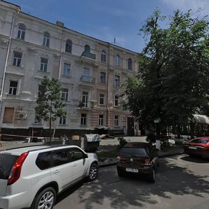 Ivana Franka Street, No:27, Kiev: Fotoğraflar