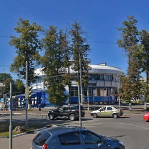 Ulitsa Lenina, 45, : foto