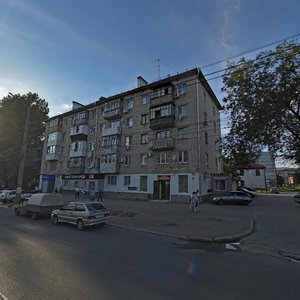 Mira Street, 74, : foto