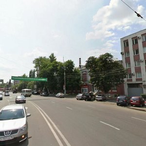 Koltsovskaya Street, No:24К, Voronej: Fotoğraflar