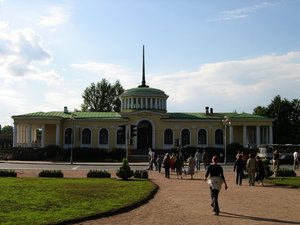 Павловск, Привокзальная площадь, 1: фото