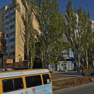 Olomoutskaya ulitsa, 44Б, : foto