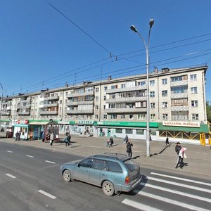 Lenina Avenue, 70, Kemerovo: photo