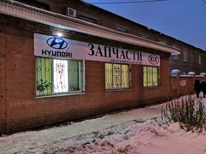 Zubchaninovskoye shosse, 126, Samara: photo