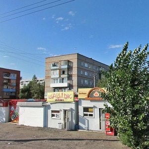 2-ya Solnechnaya ulitsa, No:28, Omsk: Fotoğraflar