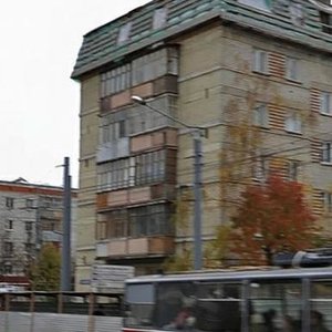 Pervomayskaya Street, 103 ، : صورة