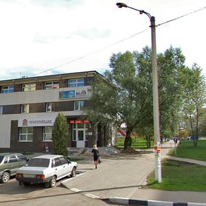 Наро‑Фоминск, Луговая улица, 4: фото