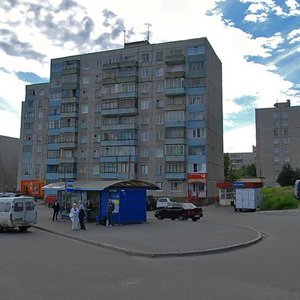 Kapitana Maklakova Street, 20, Murmansk: photo