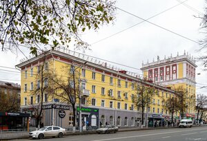 Pervomaiskaya Street, 26, Ufa: photo