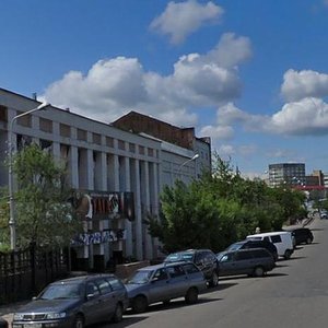 Иваново, Улица Громобоя, 2: фото