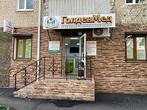 Sportivnaya Street, 7, Maykop: photo