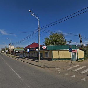 Rossiyskaya Street, No:238, Krasnodar: Fotoğraflar