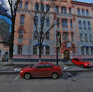 Volodymyrska Street, No:10, Kiev: Fotoğraflar