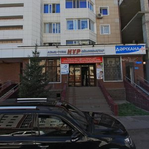 Botaly kóshesi, 26/3, : foto