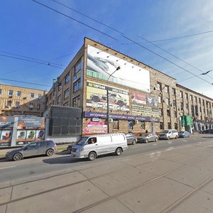 Vavilova Street, 13А, Moscow: photo