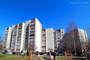 Komissarova Street, 14 ، : صورة