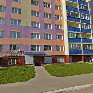 Beryozovaya ulitsa, 11, : foto