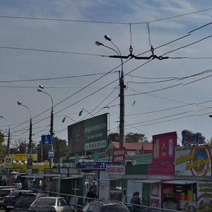 Kirova Avenue, 34к3, Samara: photo