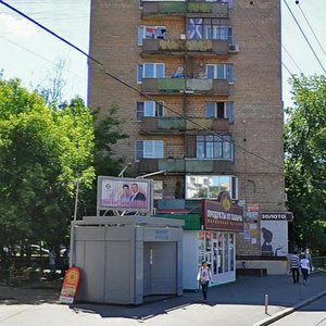 Bolshoy Kondratyevsky Lane, 14с1, Moscow: photo