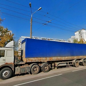 Volodymyra Maiakovskoho Avenue, No:25, Kiev: Fotoğraflar