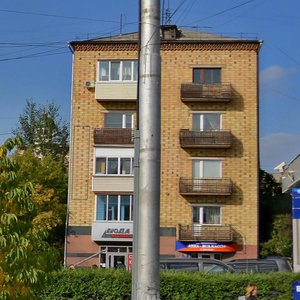 Ulitsa Parizhskoy Kommuny, 30/29, Krasnoyarsk: photo