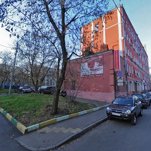 Москва, Мажоров переулок, 7с1: фото