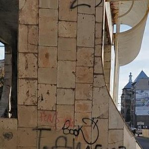 Rymarska Street, 30, Kharkiv: photo