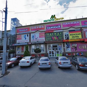 Таганрог, Гоголевский переулок, 10: фото