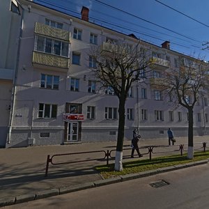 Praspiekt Charniahowskaga, 4, : foto