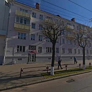 Praspiekt Čarniachoŭskaha, 4, Vitebsk: photo