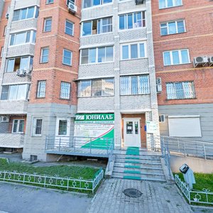 Lermontova Street, 52, Khabarovsk: photo