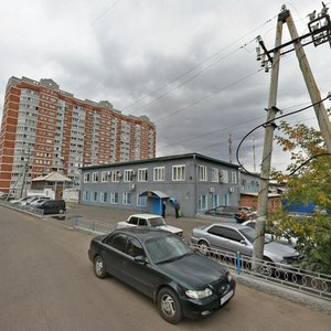 Ulitsa Pirogova, 1А ، كراسنويارسك: صورة