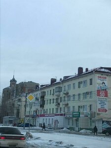 Marshala Zhukova Street, 91, Omsk: photo