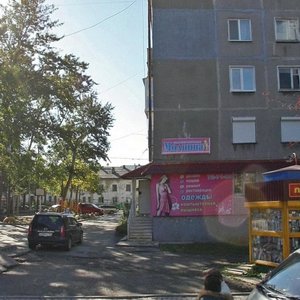 Sakhalinskaya Street, 33, Yuzhno‑Sakhalinsk: photo