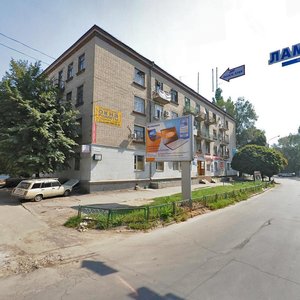 Kniazia Volodymyra Velykoho Street, No:16, Dnepropetrovsk: Fotoğraflar