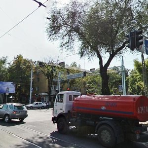 Gogol Street, 118, : foto