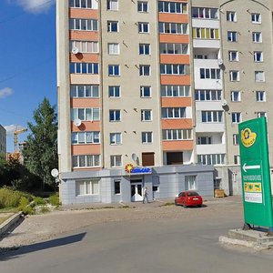 Vulytsia Luchakivskoho, 14 ، : صورة