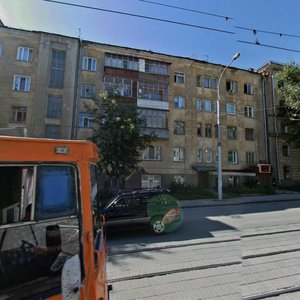 Новосибирск, Серебренниковская улица, 9: фото
