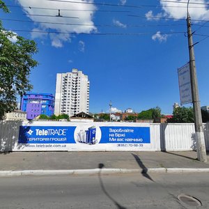 Kamianetska vulytsia, 17, Khmelnytskyi: photo