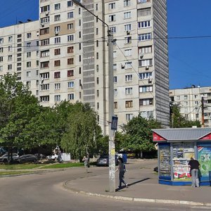 Peremogi Avenue, 62, Kharkiv: photo