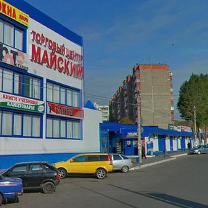 Kosukhina Street, 37А, Kursk: photo